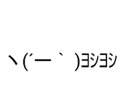 882700188