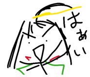 882700194