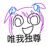 882700195
