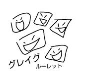 882700196