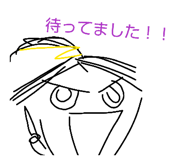 882700197