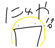 882700198