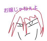 882700200