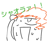 882700201