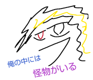 882700204