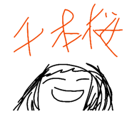 882700207