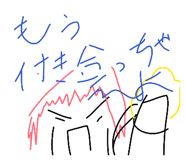 882700213