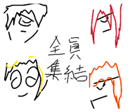 882700216