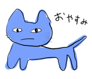 882704162