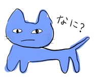 882704163
