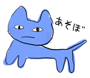 882704168