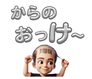 882704972
