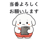 882706523