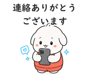 882706537