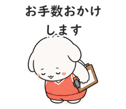 882706538