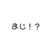 882707190