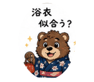 882708425
