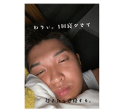882709117