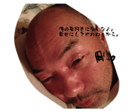 882709119