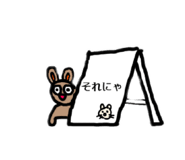 882710630