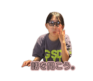 882712225