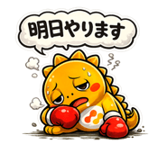 882712568