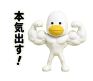 882719187