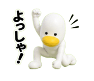 882719190