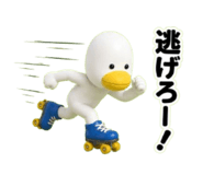 882719192