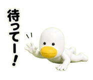 882719193