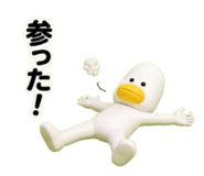 882719196