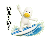 882719200