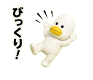 882719201