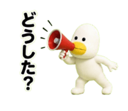882719202