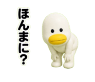 882719204