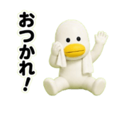 882719205