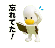 882719213