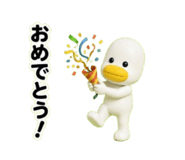 882719221
