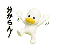 882719223