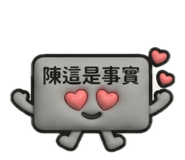 882720055