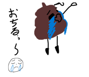 882723017