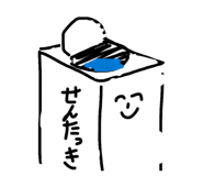 882723022