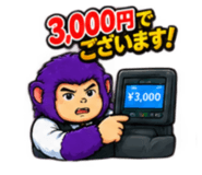 882723586