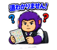 882723594