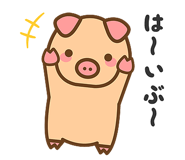 882724398