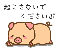 882724403