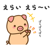 882724409