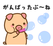 882724410