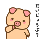 882724421