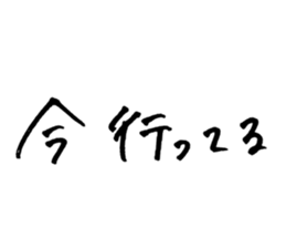882733328